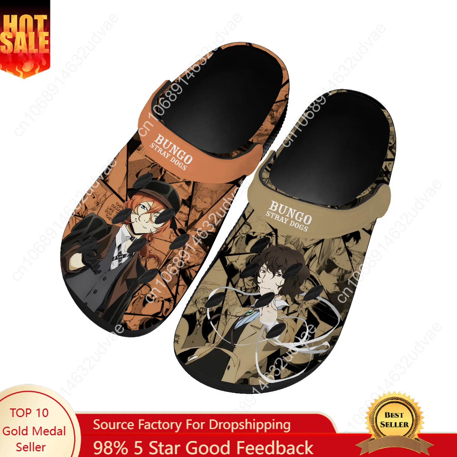 Women'S Shoes Clogs - B-Bungos S-Stray D-Dogs 워터 슈즈 남성용