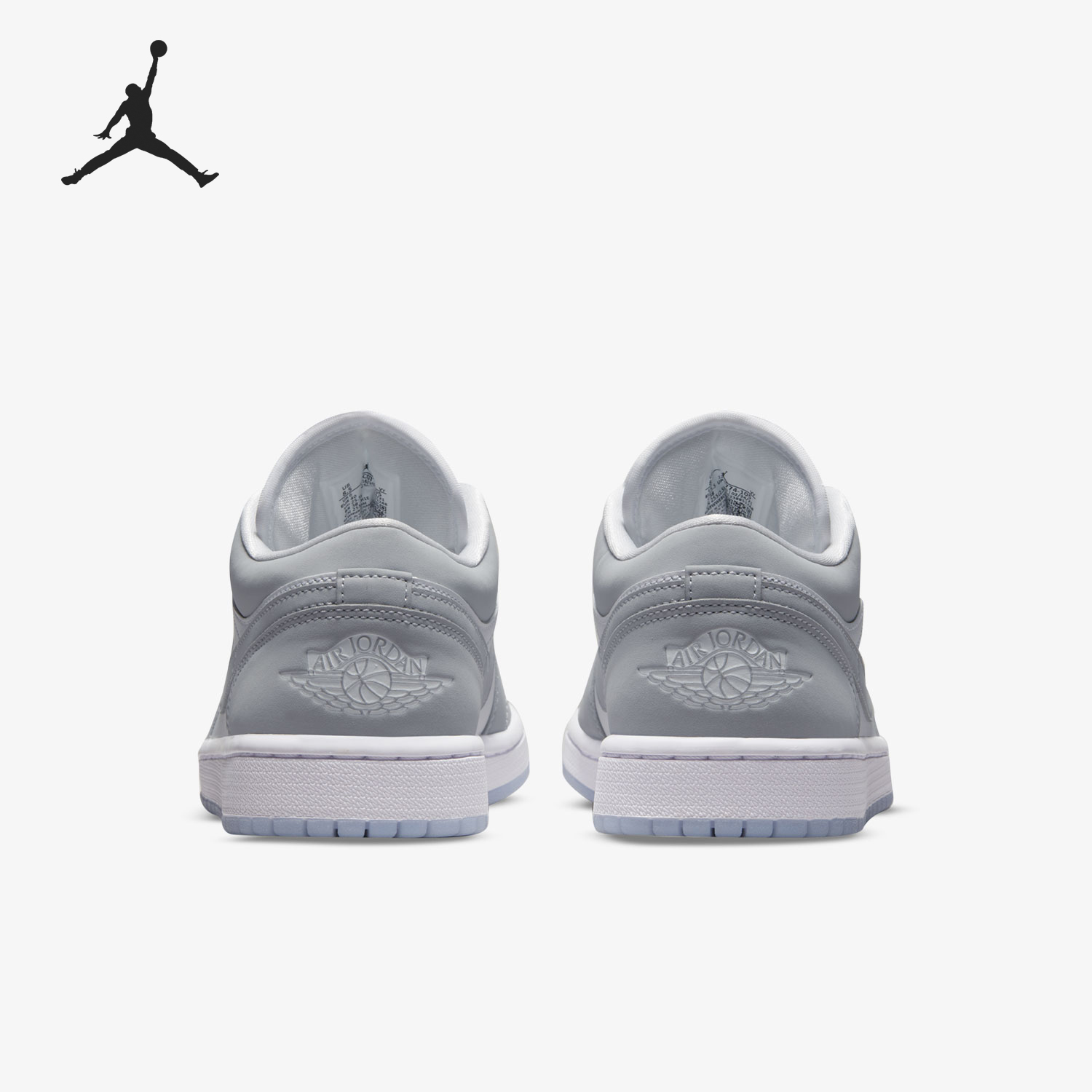 나이키 정품 에어 조던 1 AJ1 남성용 및 여성용 클 - Women'S Shoes Nike Jordan 리뷰 및 가격