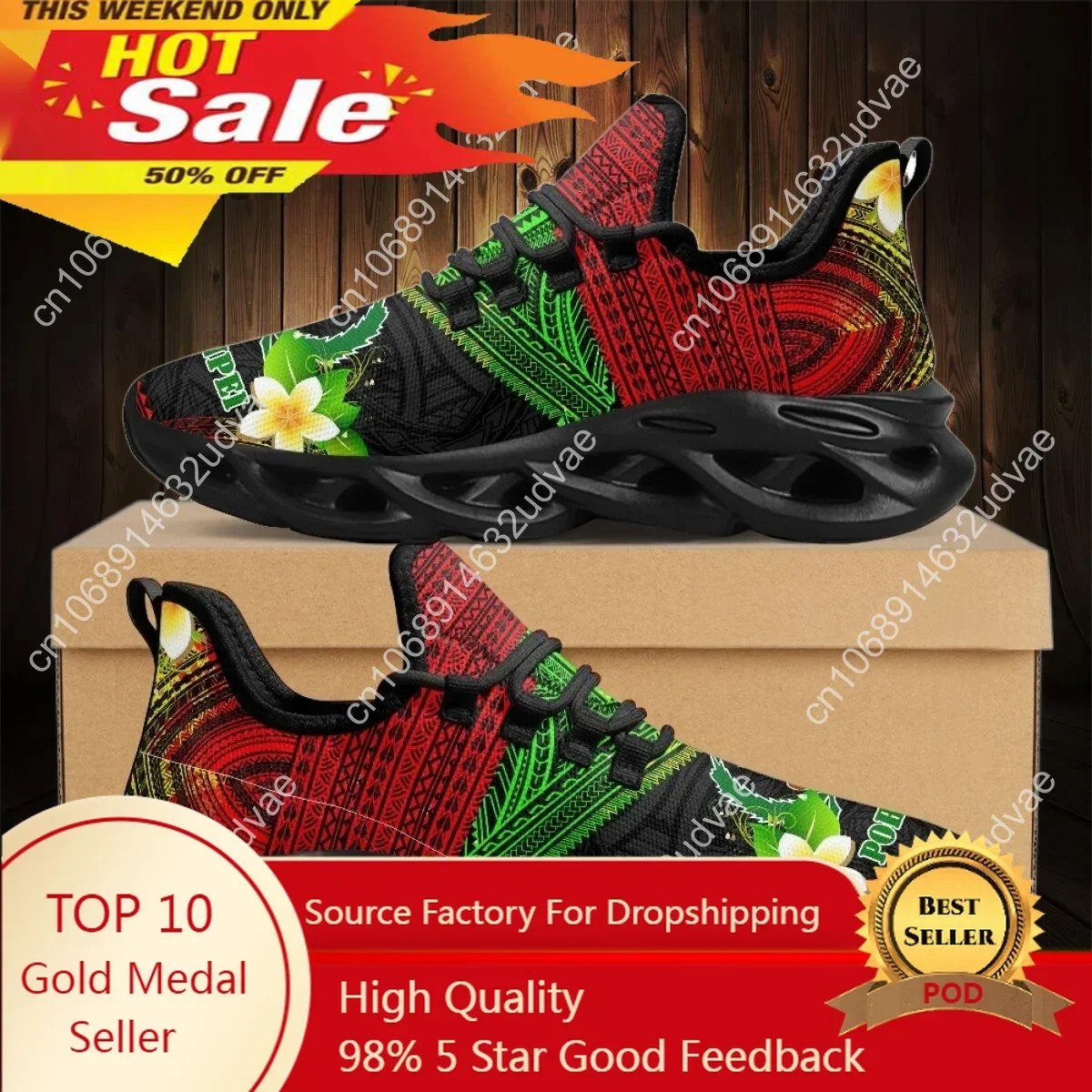 폴리네시안 포른페이 플루메리아 디자인 여성용 쿠션 메쉬 - Women Shoes Tennis 리뷰 및 가격